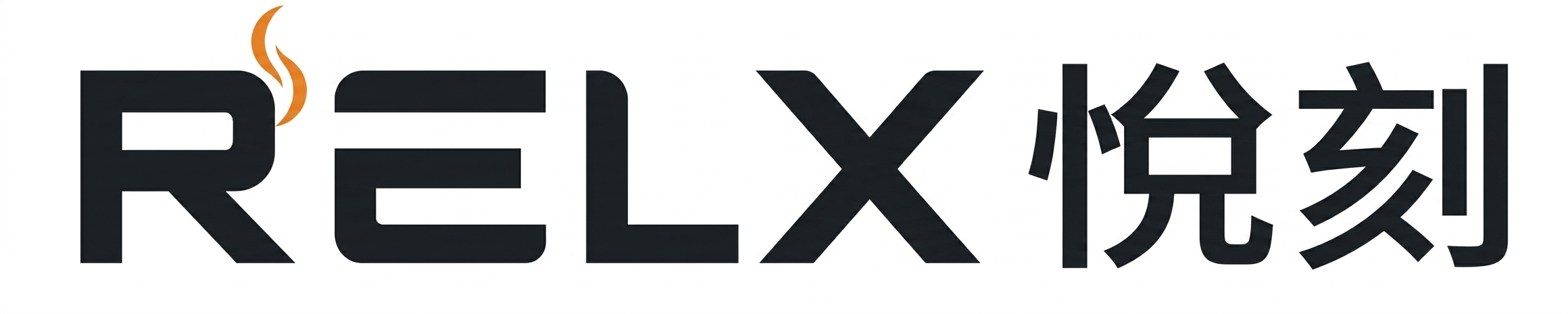 歡迎光臨 RELX 電子煙官網,如需購買電子煙請加客服LINE:sps8886